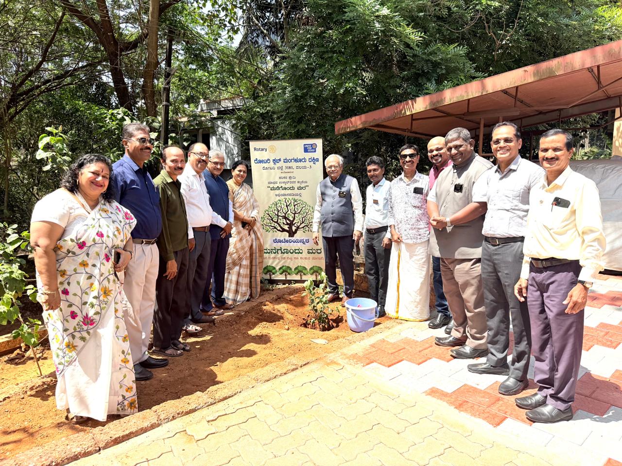 Rotary Manegondu Mara